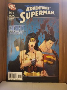 Adventures of Superman #643 (2005)