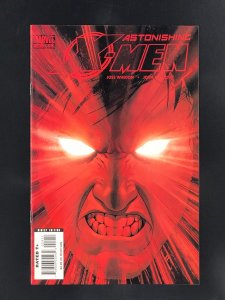Astonishing X-Men #24 (2008)