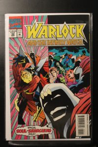 Warlock and the Infinity Watch #32 (1994)