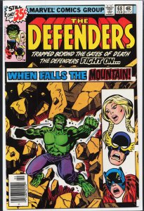 The Defenders #68 (1979) The Defenders