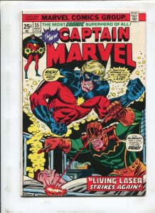 CAPTAIN MARVEL #35 - THE LIVING LASER STRIKES AGAIN! (5.0) 1974