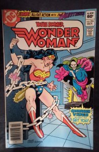 Wonder Woman #296 (1982)