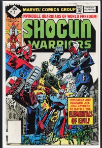 Shogun Warriors #2 (1979) The Shogun Warriors