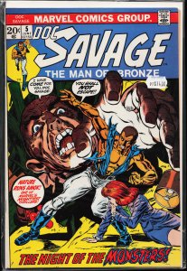 Doc Savage #5 (1973) Doc Savage