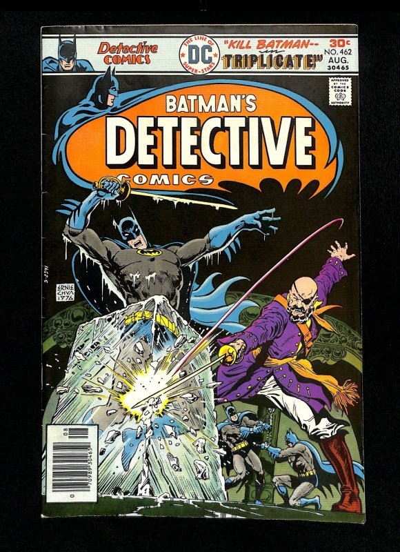 Detective Comics (1937) #462