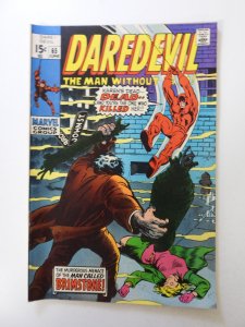 Daredevil #65 (1970) FN condition
