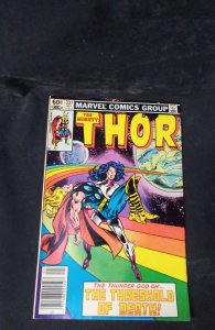 Thor #331 (1983)