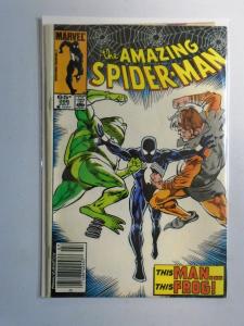 Amazing Spider-Man (1st Series) #266, Newsstand Edition 3.0 (1985)