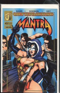 Mantra #2 (1993) Mantra