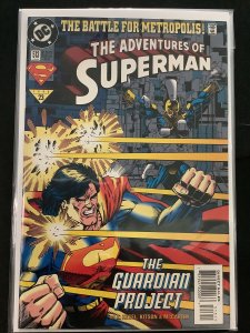 Adventures of Superman #513 (1994)