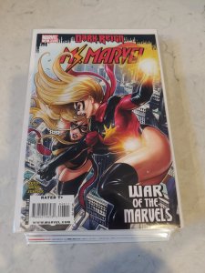 Ms. Marvel #43 (2009)