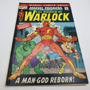 Marvel Premiere #1 (1972)