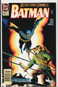 Detective Comics #679 (1994) Batman