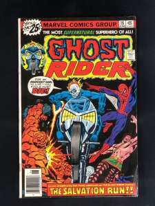 Ghost Rider #18 (1976)