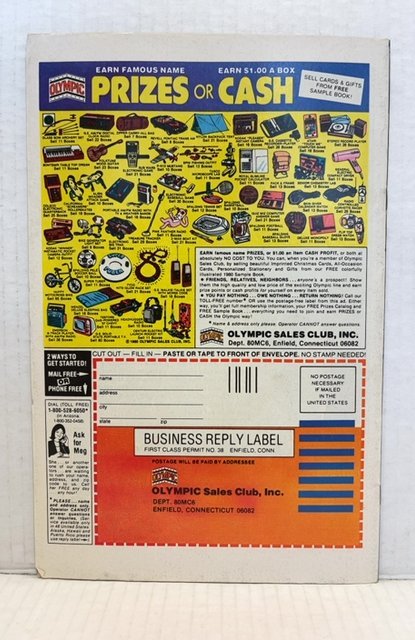 Fantastic Four #222 (1980)