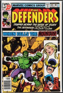The Defenders #68 (1979) The Defenders
