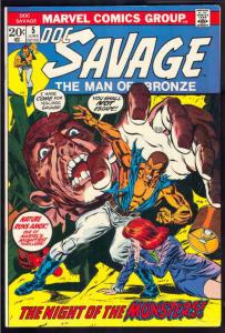 Doc Savage the Man of Bronze #5 (Jun-72) NM- High-Grade Doc Savage