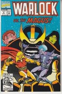 Warlock(1992) # 3   Thanos vs The Magnus, Warlock's Evil Twin