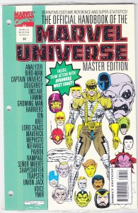 Official Handbook of the Marvel Universe Master Edition #32 (in bag) VF/NM ; Mar