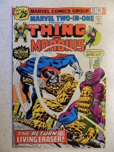 Marvel Two-in-One #15 (1976)