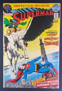 Superman (1939) #249 VF+ (8.5) Neal Adams Cover Curt Swan