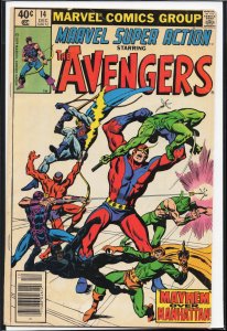 Marvel Super Action #14 (1979) The Avengers