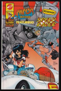 Ninja High School Speed Racer 1 (1993) NM+ Eternity comic