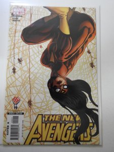 New Avengers #15 Direct Edition (2006)