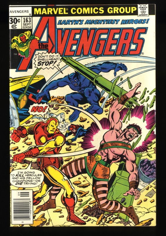 Avengers #163 NM+ 9.6