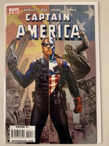 Captain America #44 Winter Soldier 8.0 VF (2009)