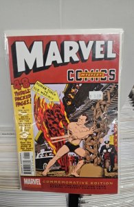 Marvel 65th Anniversary Special (2004)