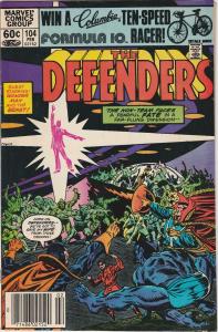 4 The Defenders Marvel Comic Books # 44 67 76 104 Hulk Luke Cage Hellcat AH3