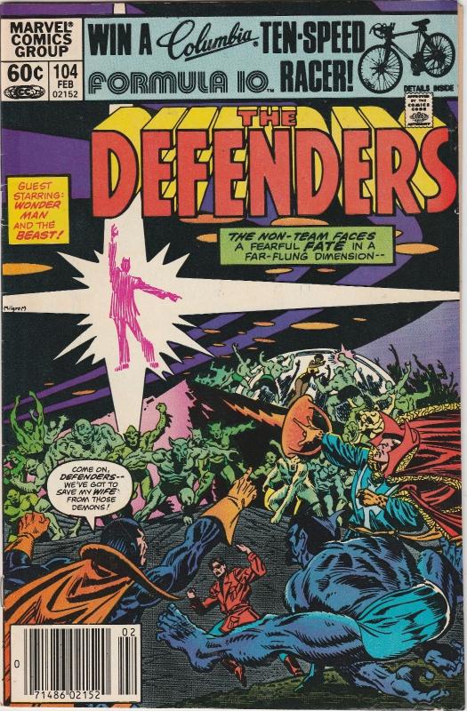4 The Defenders Marvel Comic Books # 44 67 76 104 Hulk Luke Cage Hellcat AH3