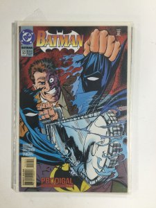 Batman #513  (1994) VF3B124 VERY FINE VF 8.0