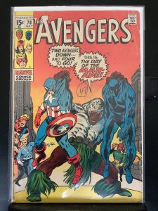 The Avengers #78 (1970)