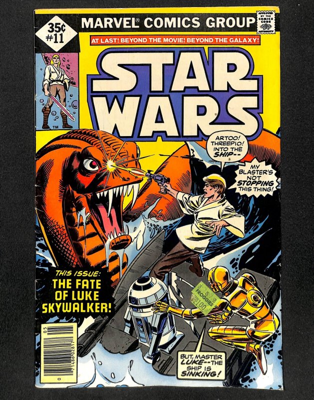 Star Wars #11 (1978)