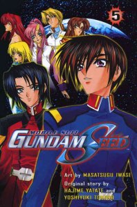 Mobile Suit Gundam Seed #5 VF/NM ; Del Rey