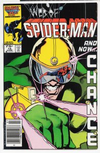 Web of Spider-Man #15 (1986) Spider-Man