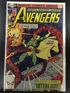 The Avengers #194 (1980)j