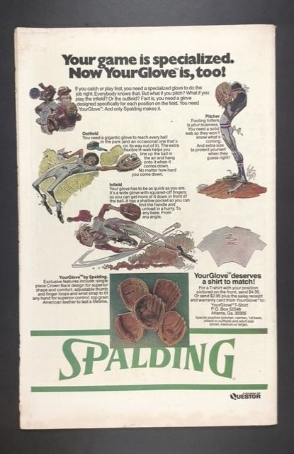 Howard the Duck #5 (1976)