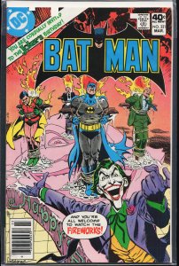 Batman #321 (1980) Batman