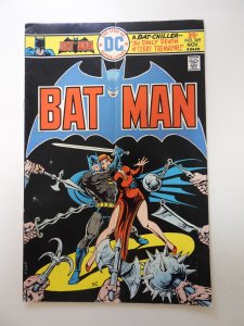 Batman #269 (1975) VG+ condition  subscription crease