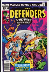 The Defenders #58 (1978) The Defenders