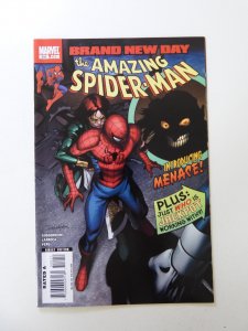 The Amazing Spider-Man #550 (2008)