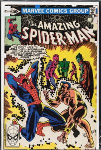 The Amazing Spider-Man #215 (1981) Spider-Man