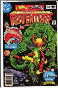 Adventure Comics #470 (1980) Starman