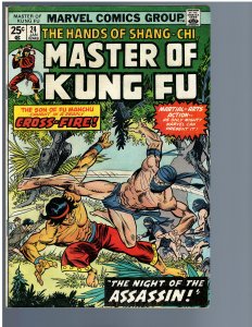 Master of Kung Fu #24 (1975)