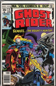 Ghost Rider #31 (1978) Ghost Rider