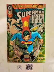 Superman #82 VF-NM DC Comics comic book 9 JW48