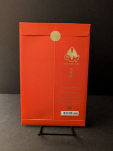 Monkey Prince #1 Red Envelop Gold Foil Variant (2022)